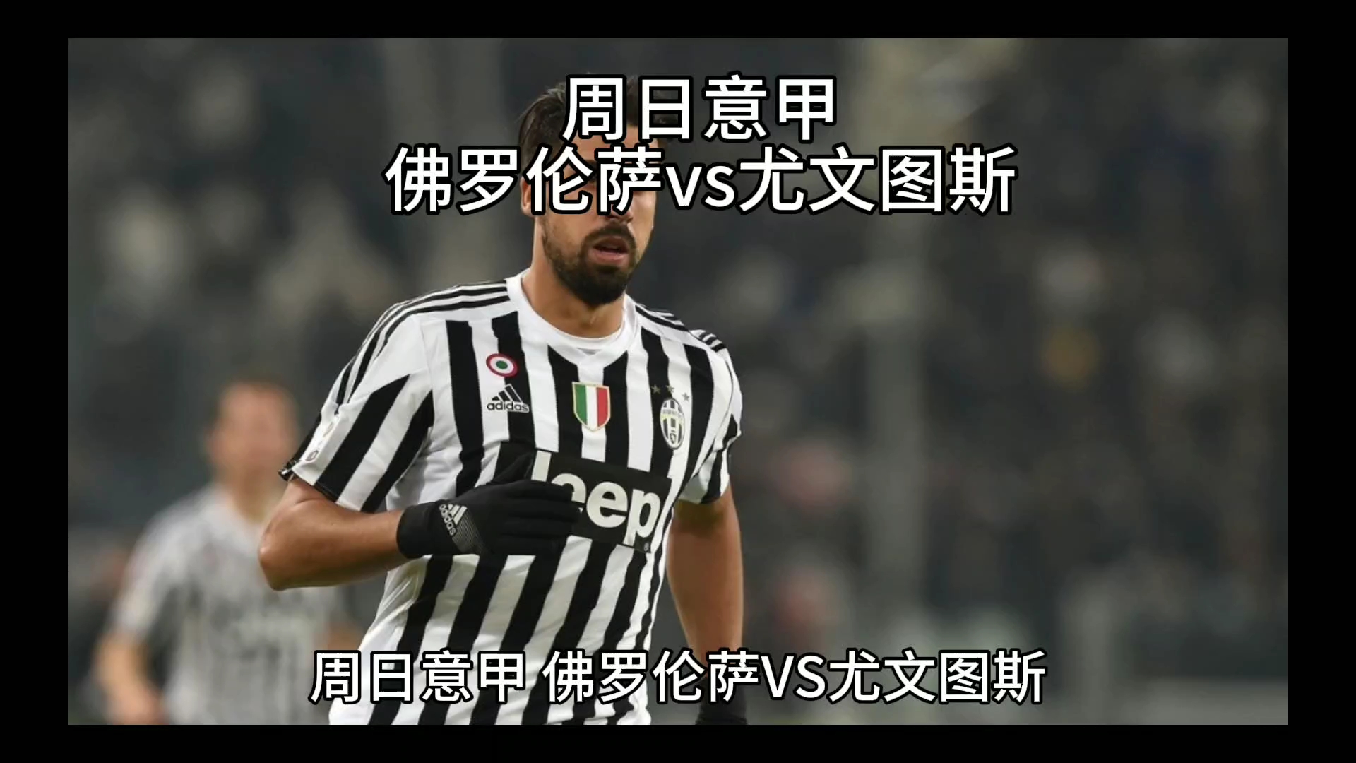 队施加了巨 队施加了巨