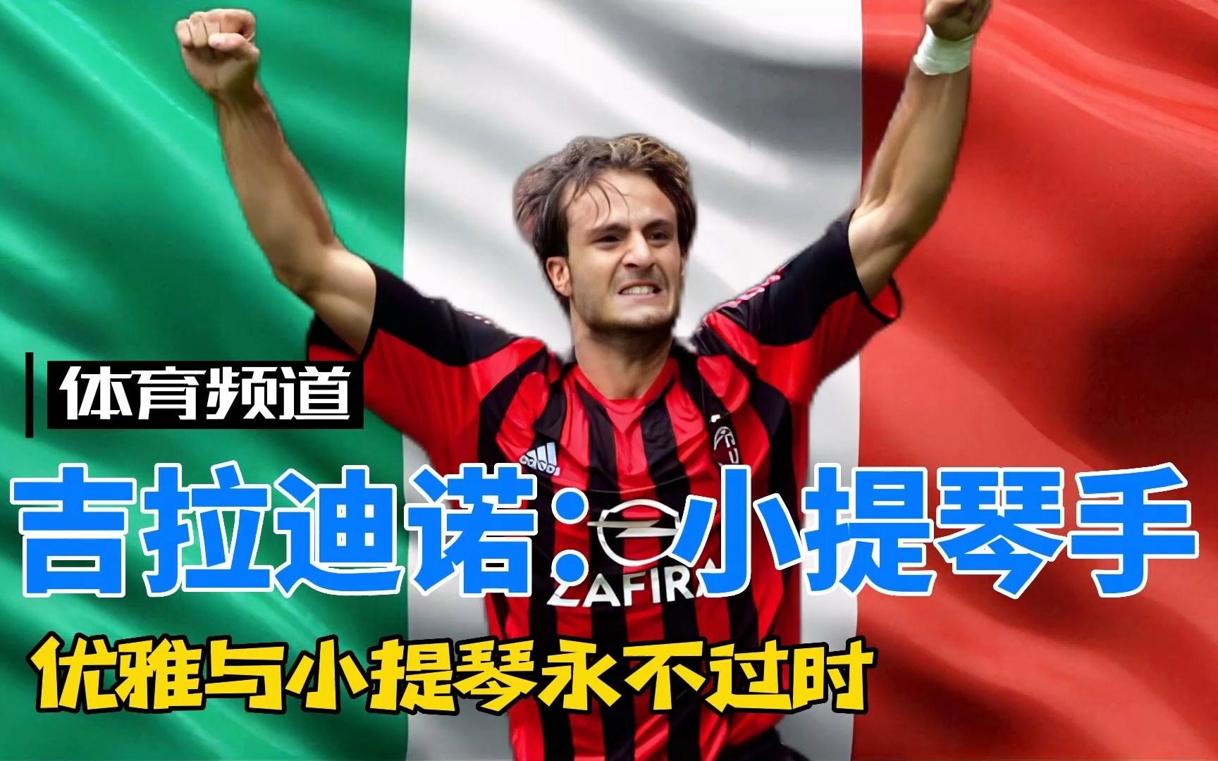 位的突然进 位的突然进