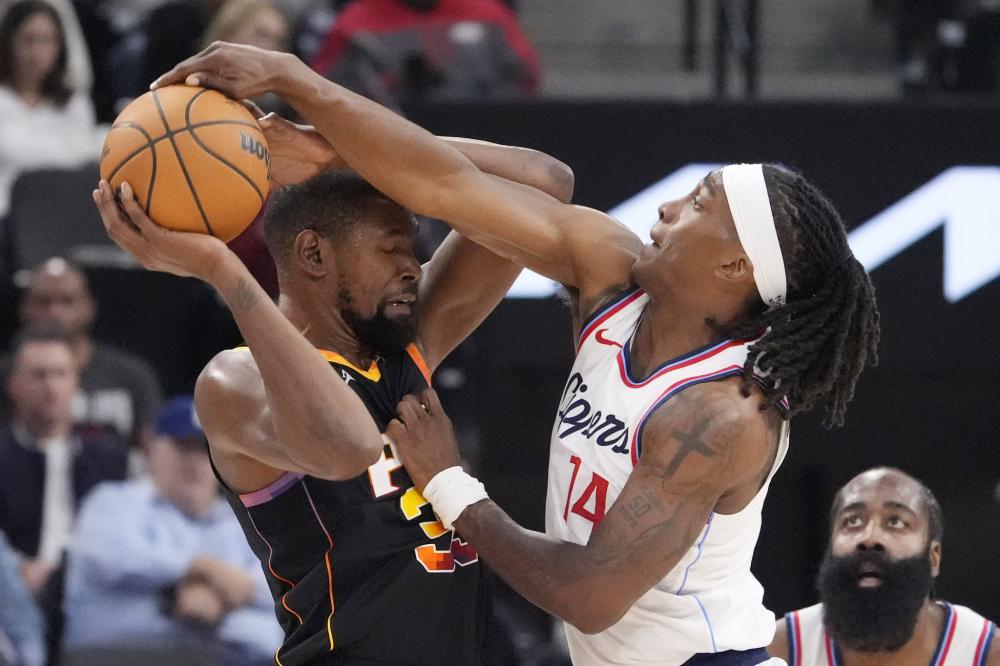 力和潜力 力和潜力