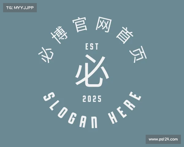了解必博官网首页